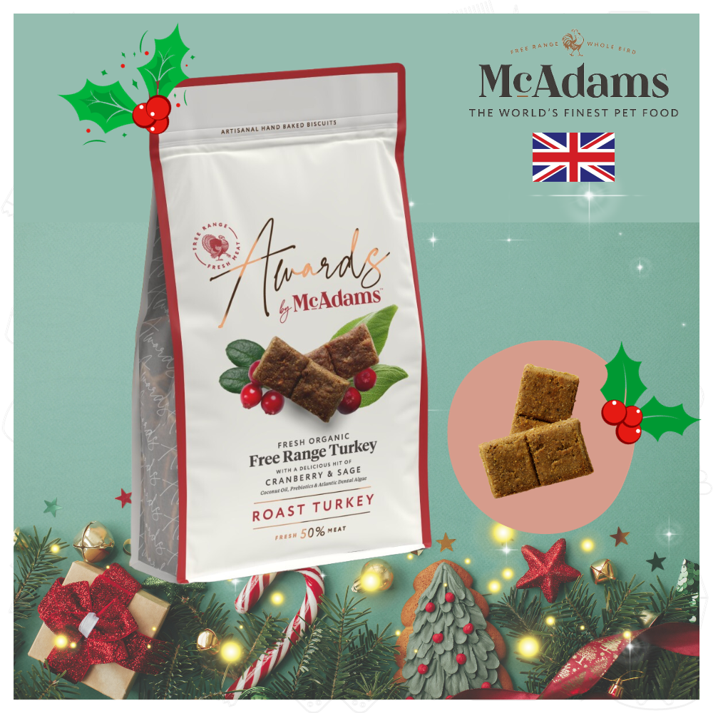 McAdams Awards Free Range Roast Turkey Dog Treats With Cranberry & Sage (7843294347506)